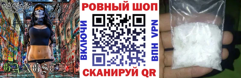 Купить наркотики цена Елец MEGA онион  Каннабис  СК  Меф  ГАШ 