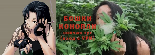 прущие крисы Ростов