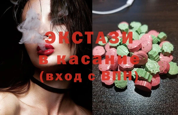 прущие крисы Ростов
