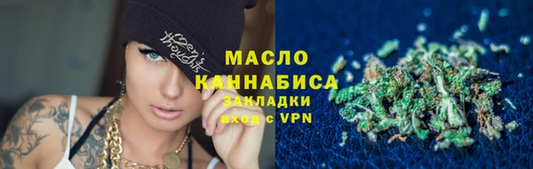 не бодяженный Рославль