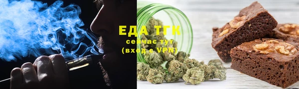 не бодяженный Рославль