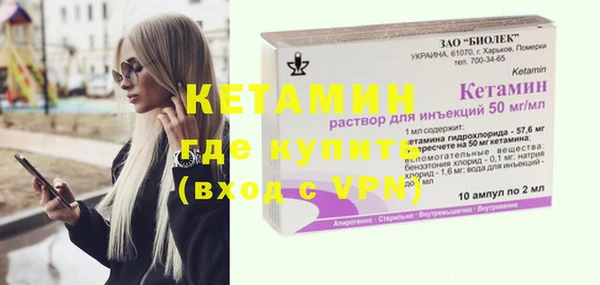 прущие крисы Ростов