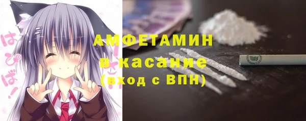 прущие крисы Ростов