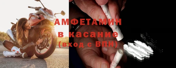 не бодяженный Рославль
