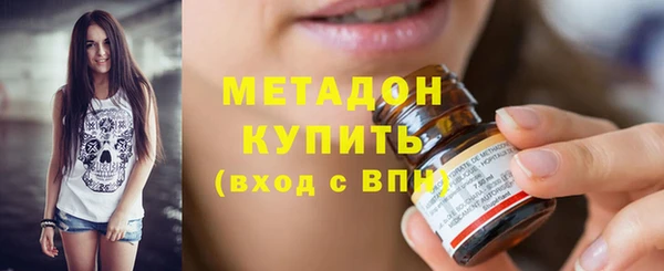 прущие крисы Ростов