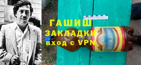 прущие крисы Ростов