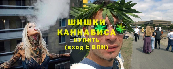 кокаин премиум Россошь
