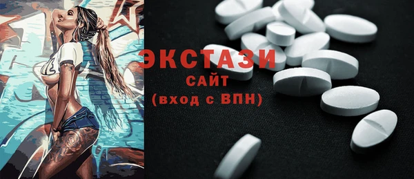 кокаин премиум Россошь