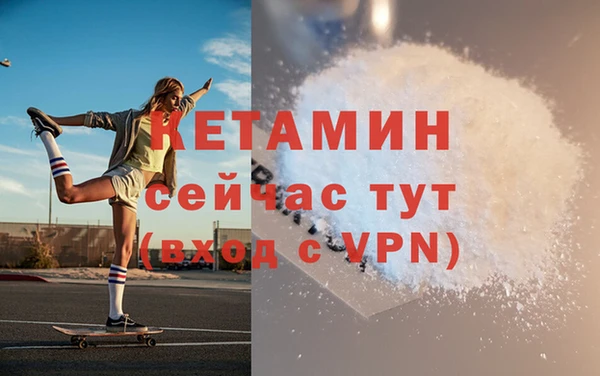не бодяженный Рославль