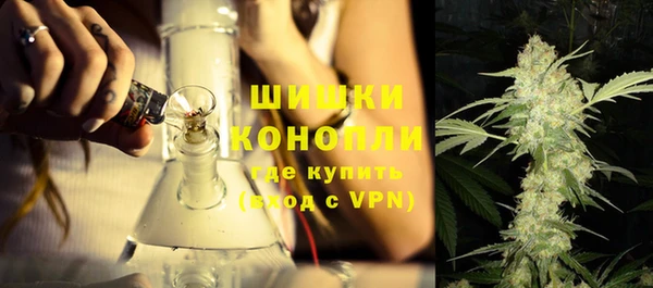 кокаин премиум Россошь