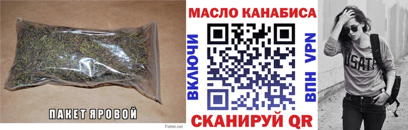 omg зеркало  продажа наркотиков  Елец  ТГК концентрат 